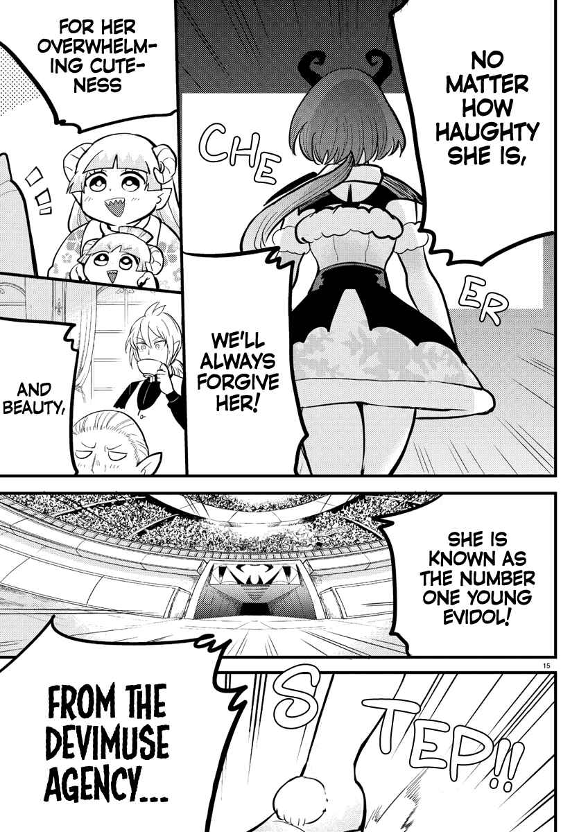 Page 15 Chapter 186 Mairimashita! Iruma-kun