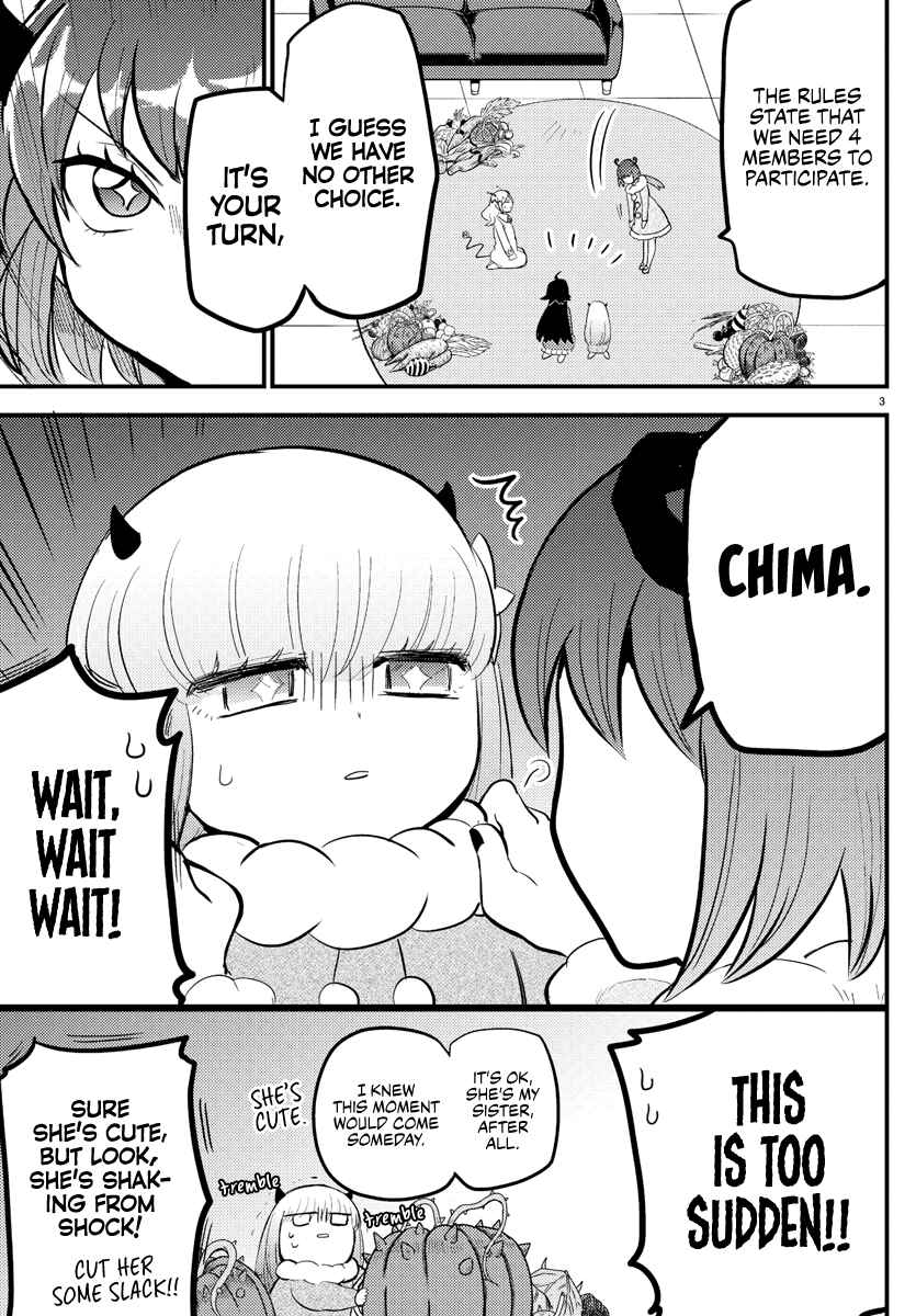 Page 3 Chapter 186 Mairimashita! Iruma-kun