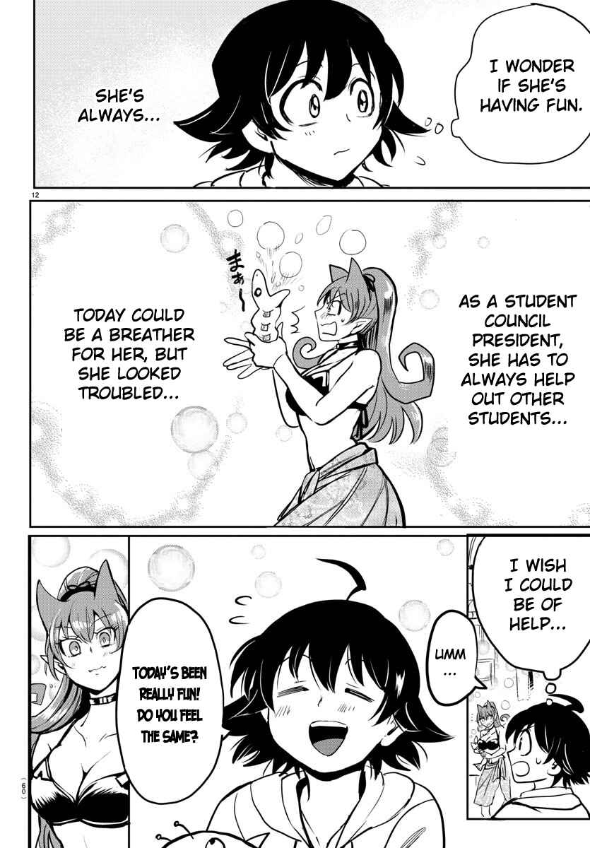 Page 11 Chapter 94 Mairimashita! Iruma-kun