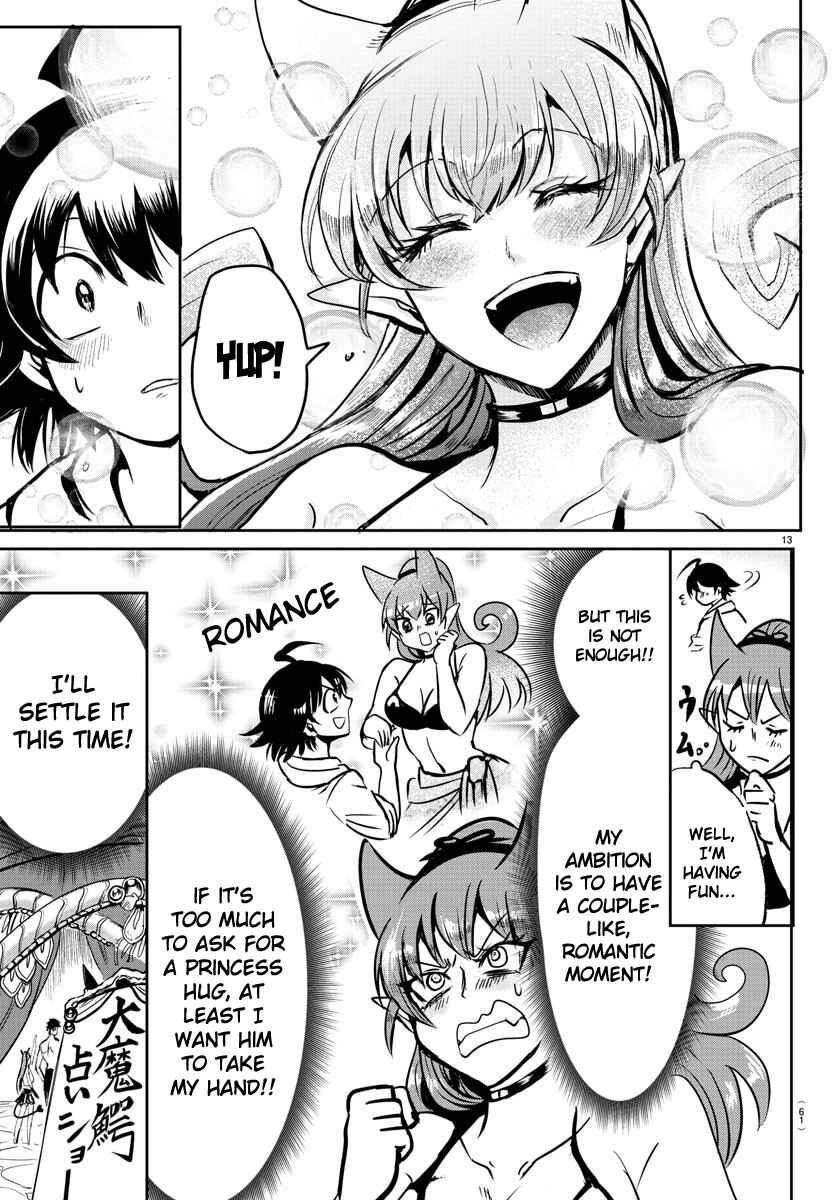 Page 12 Chapter 94 Mairimashita! Iruma-kun