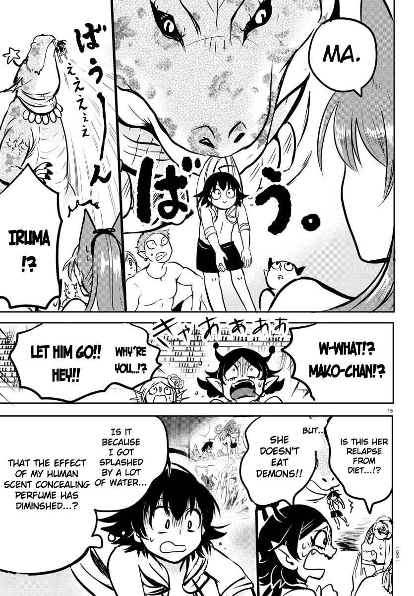 Page 14 Chapter 94 Mairimashita! Iruma-kun