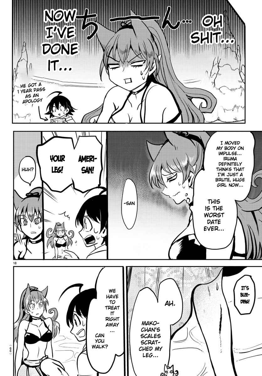Page 16 Chapter 94 Mairimashita! Iruma-kun