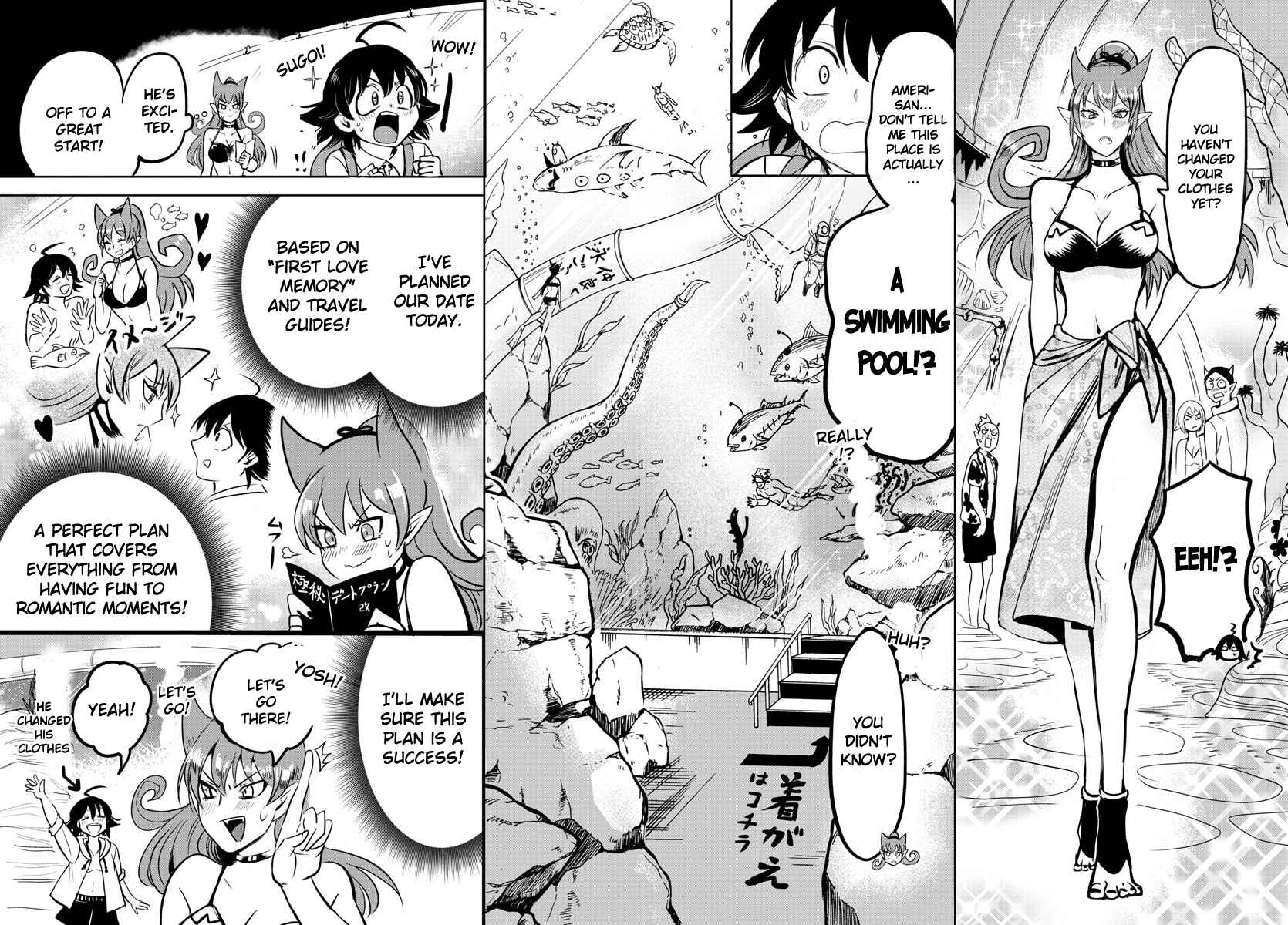 Page 4 Chapter 94 Mairimashita! Iruma-kun