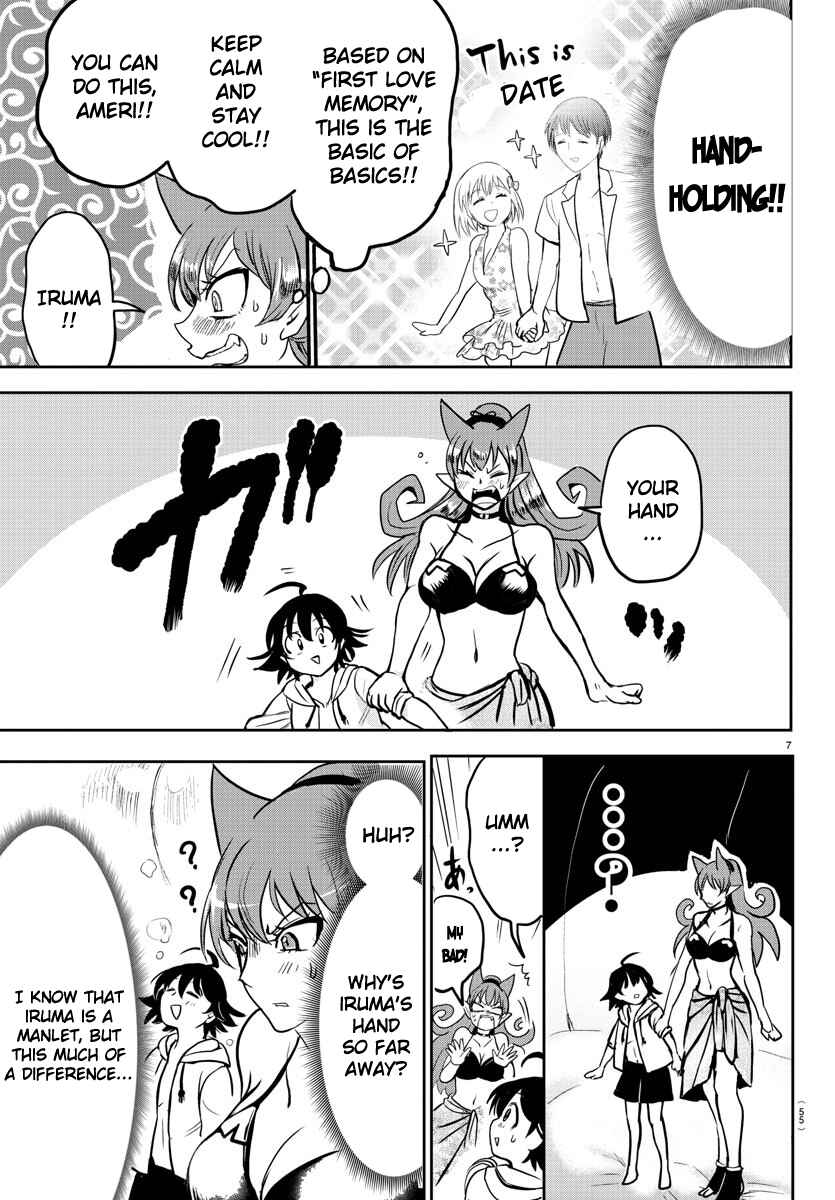 Page 6 Chapter 94 Mairimashita! Iruma-kun