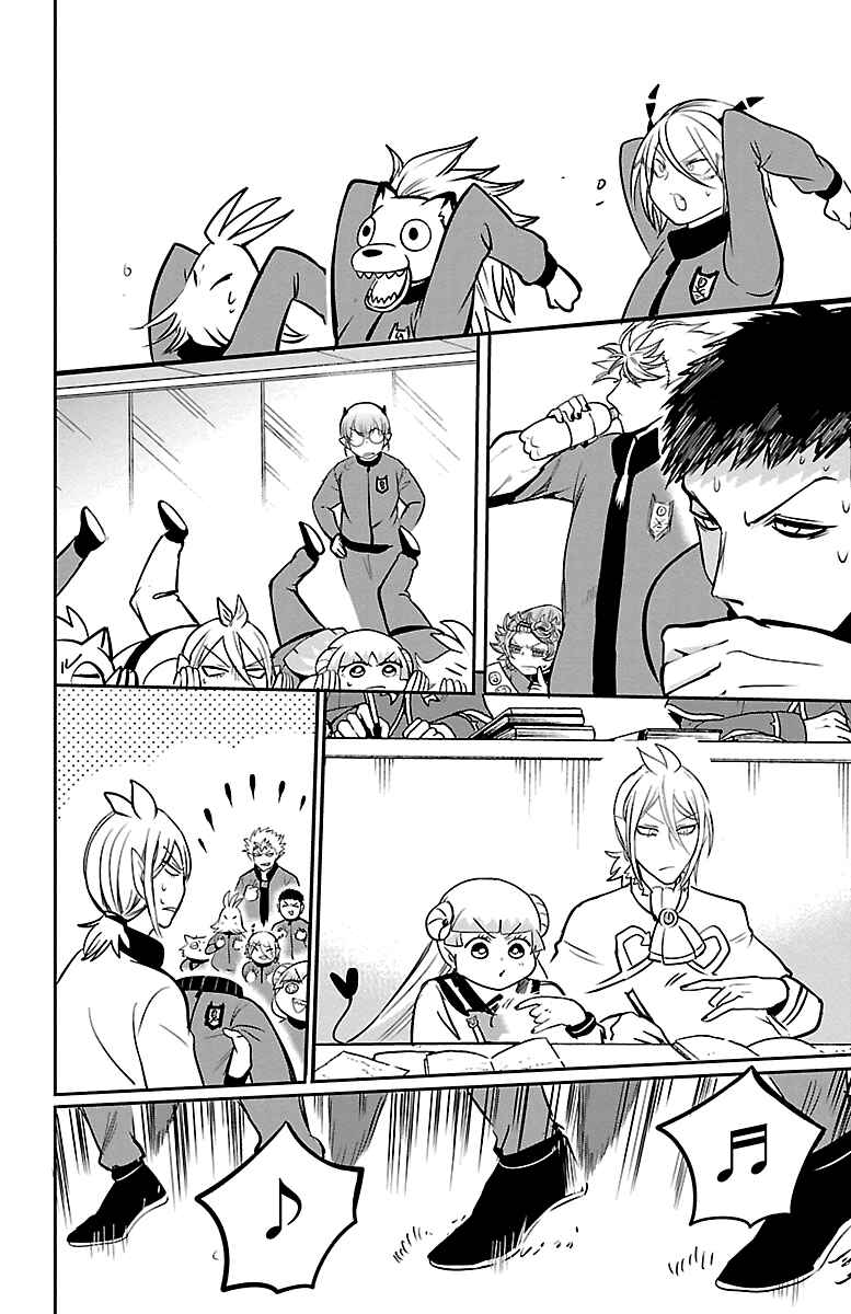 Page 20 Chapter 157 Mairimashita! Iruma-kun