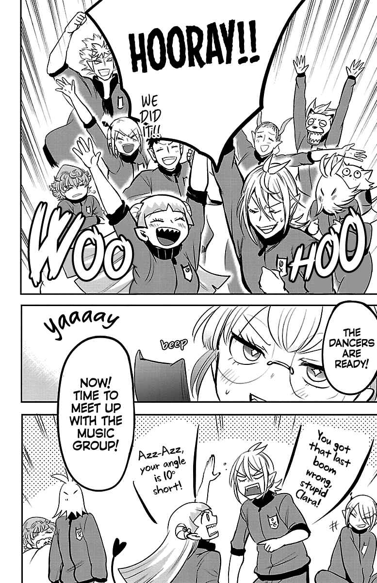 Page 23 Chapter 157 Mairimashita! Iruma-kun