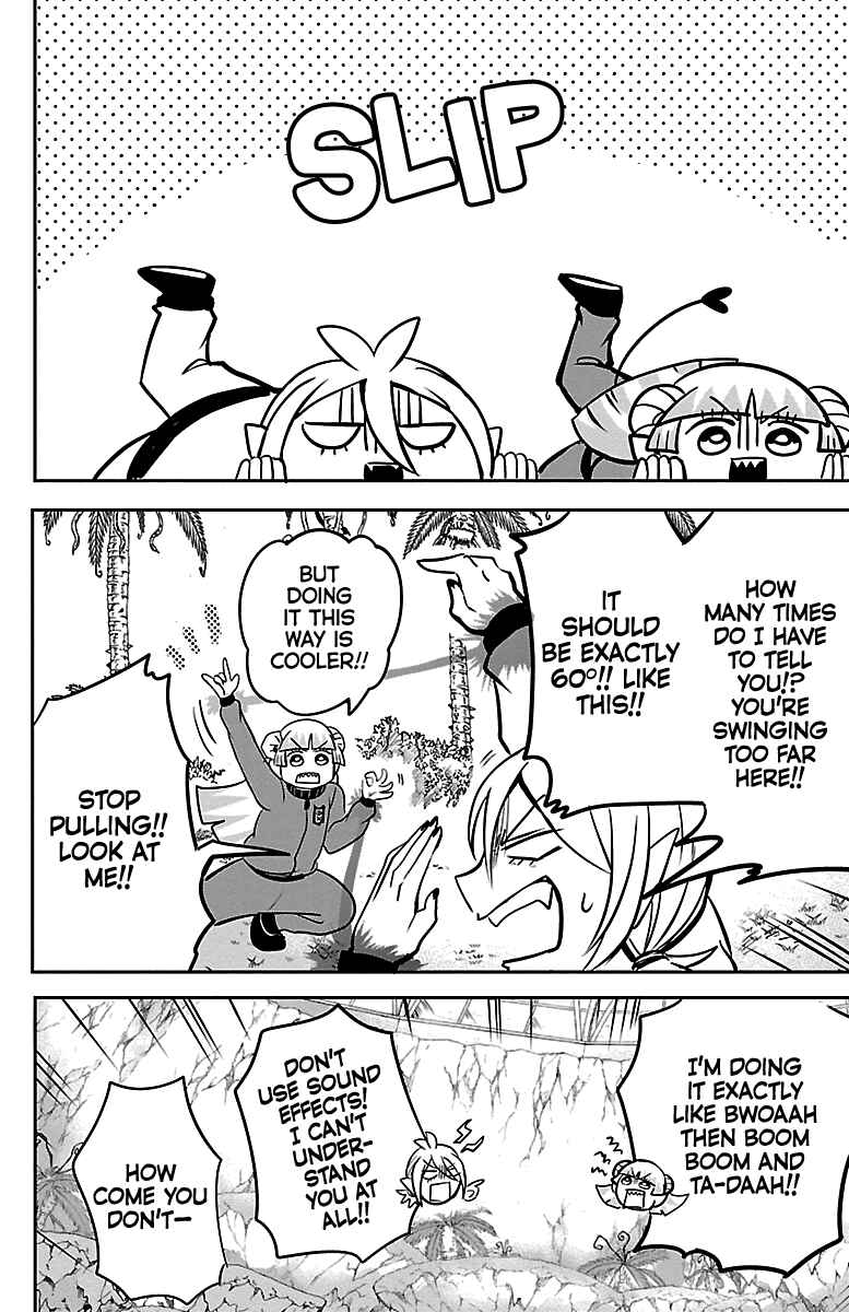 Page 4 Chapter 157 Mairimashita! Iruma-kun