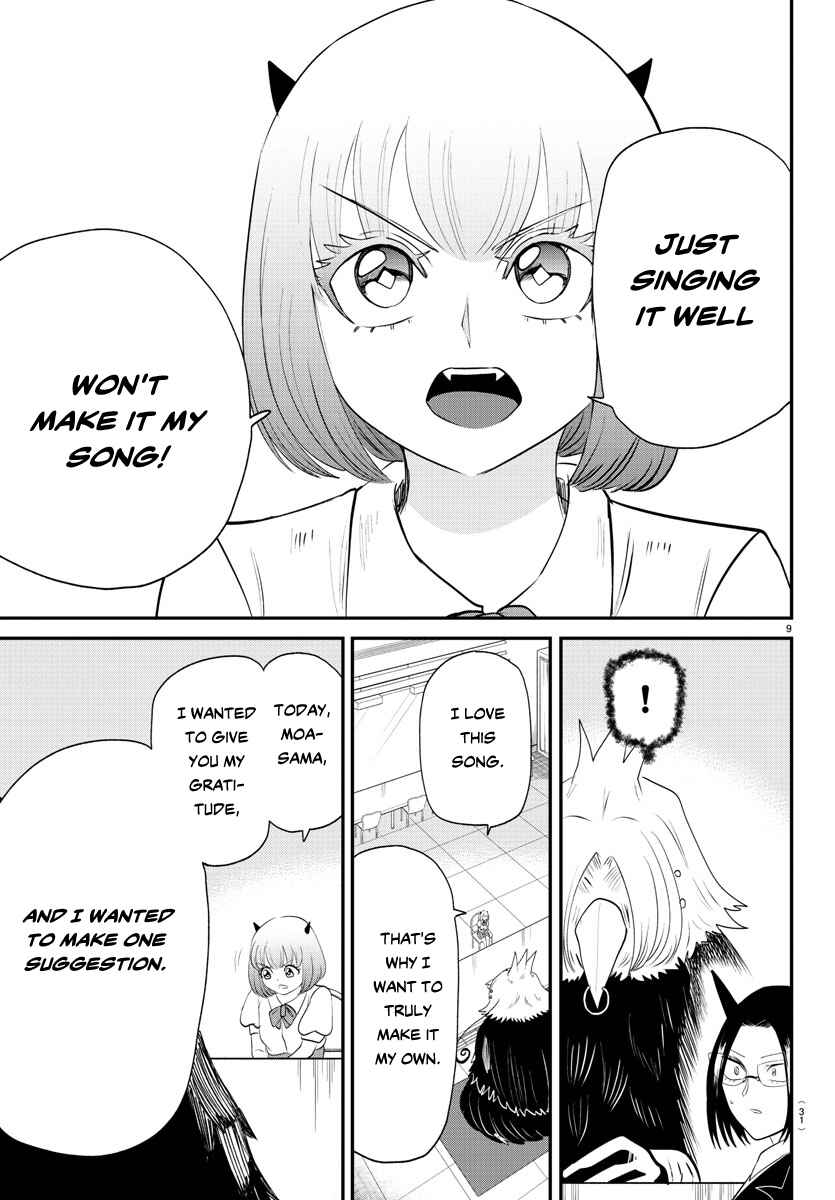 Page 10 Chapter 377 Mairimashita! Iruma-kun