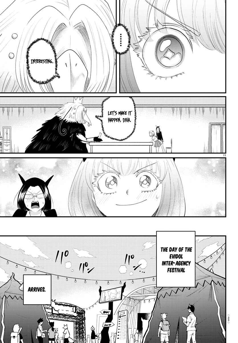 Page 12 Chapter 377 Mairimashita! Iruma-kun