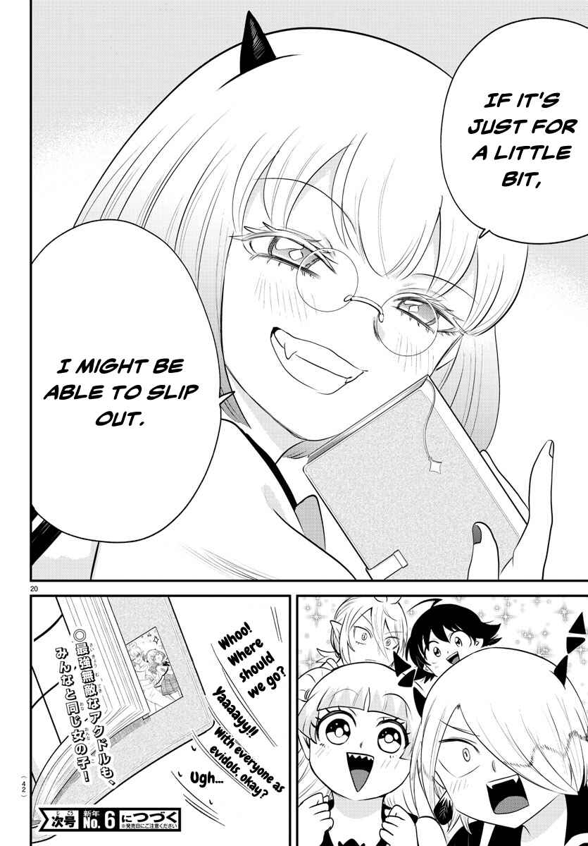 Page 20 Chapter 377 Mairimashita! Iruma-kun