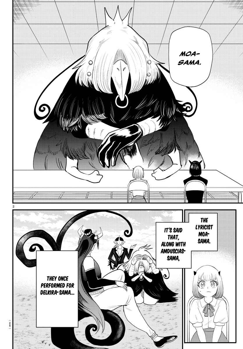 Page 3 Chapter 377 Mairimashita! Iruma-kun
