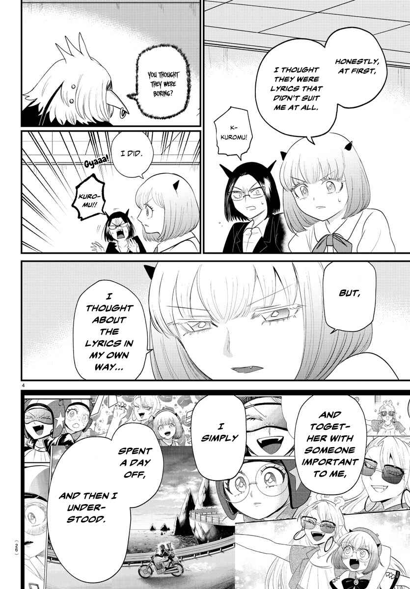 Page 5 Chapter 377 Mairimashita! Iruma-kun