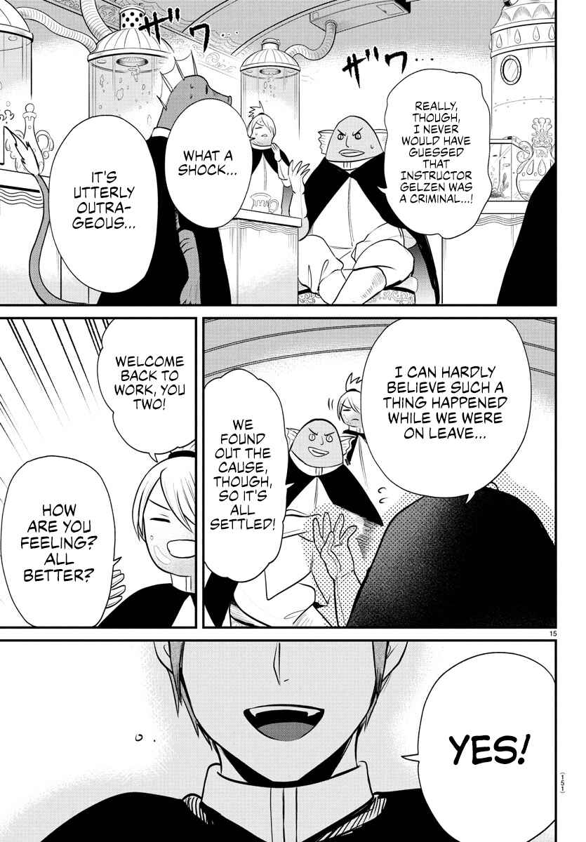 Page 14 Chapter 392 Mairimashita! Iruma-kun