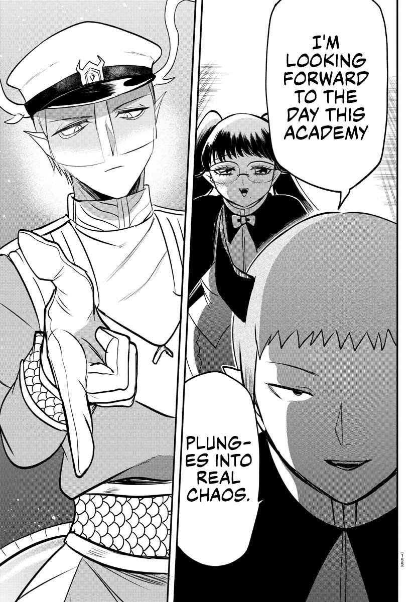 Page 17 Chapter 392 Mairimashita! Iruma-kun