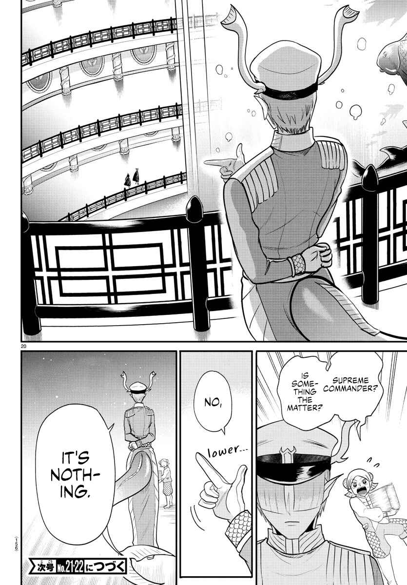 Page 18 Chapter 392 Mairimashita! Iruma-kun