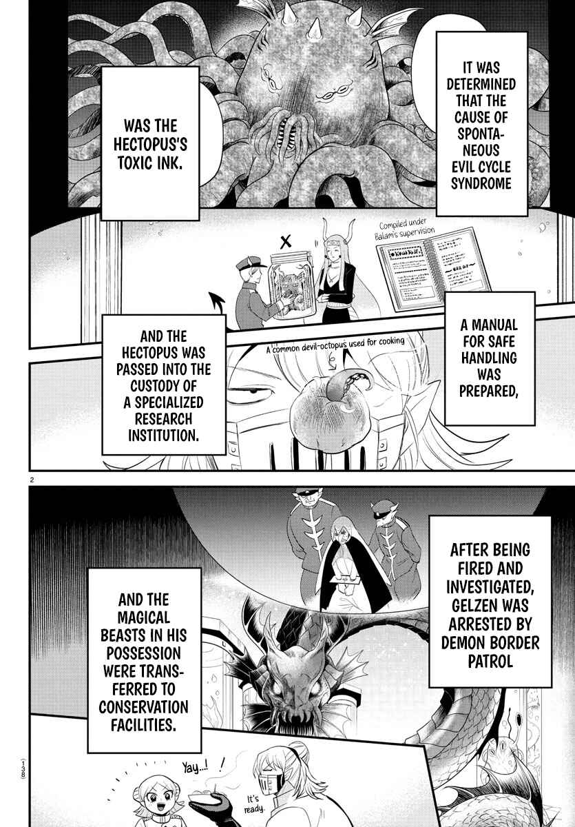 Page 2 Chapter 392 Mairimashita! Iruma-kun