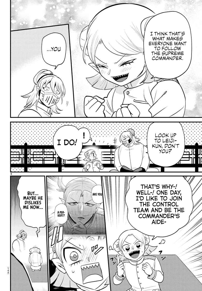 Page 8 Chapter 392 Mairimashita! Iruma-kun