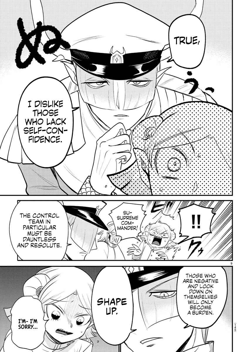 Page 9 Chapter 392 Mairimashita! Iruma-kun