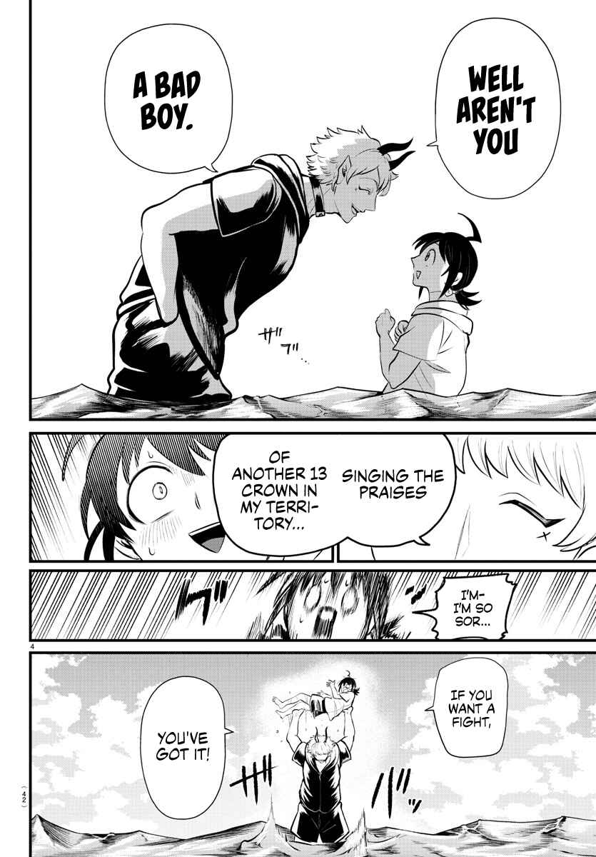 Page 4 Chapter 323 Mairimashita! Iruma-kun