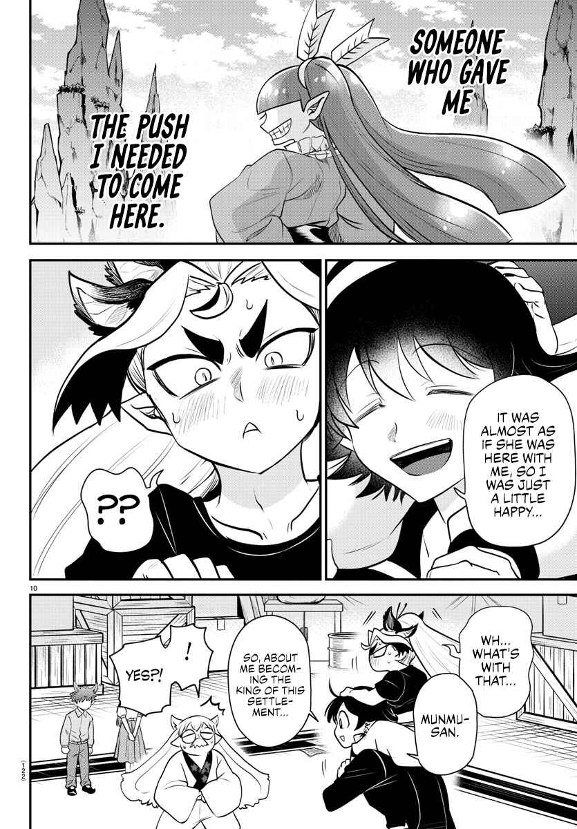 Page 10 Chapter 354 Mairimashita! Iruma-kun
