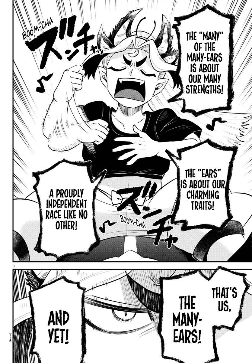 Page 2 Chapter 354 Mairimashita! Iruma-kun