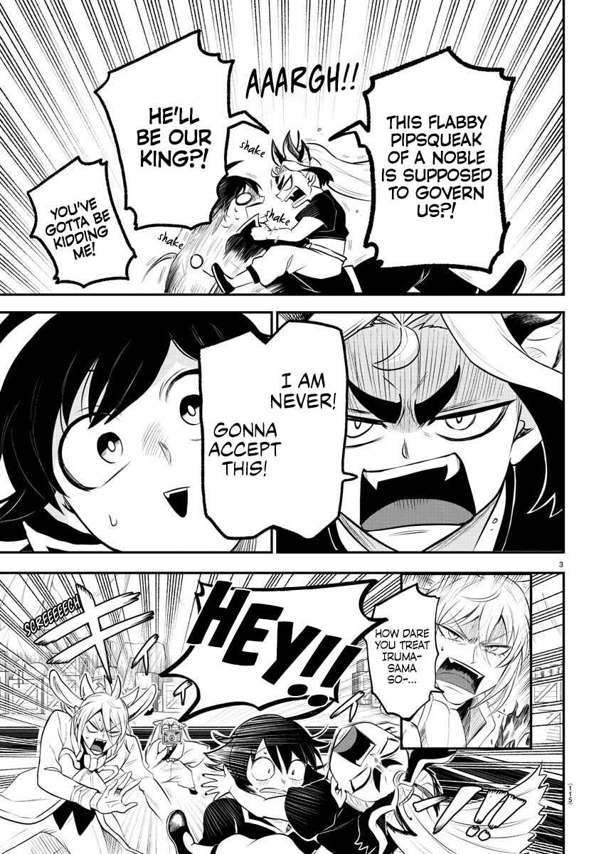Page 3 Chapter 354 Mairimashita! Iruma-kun
