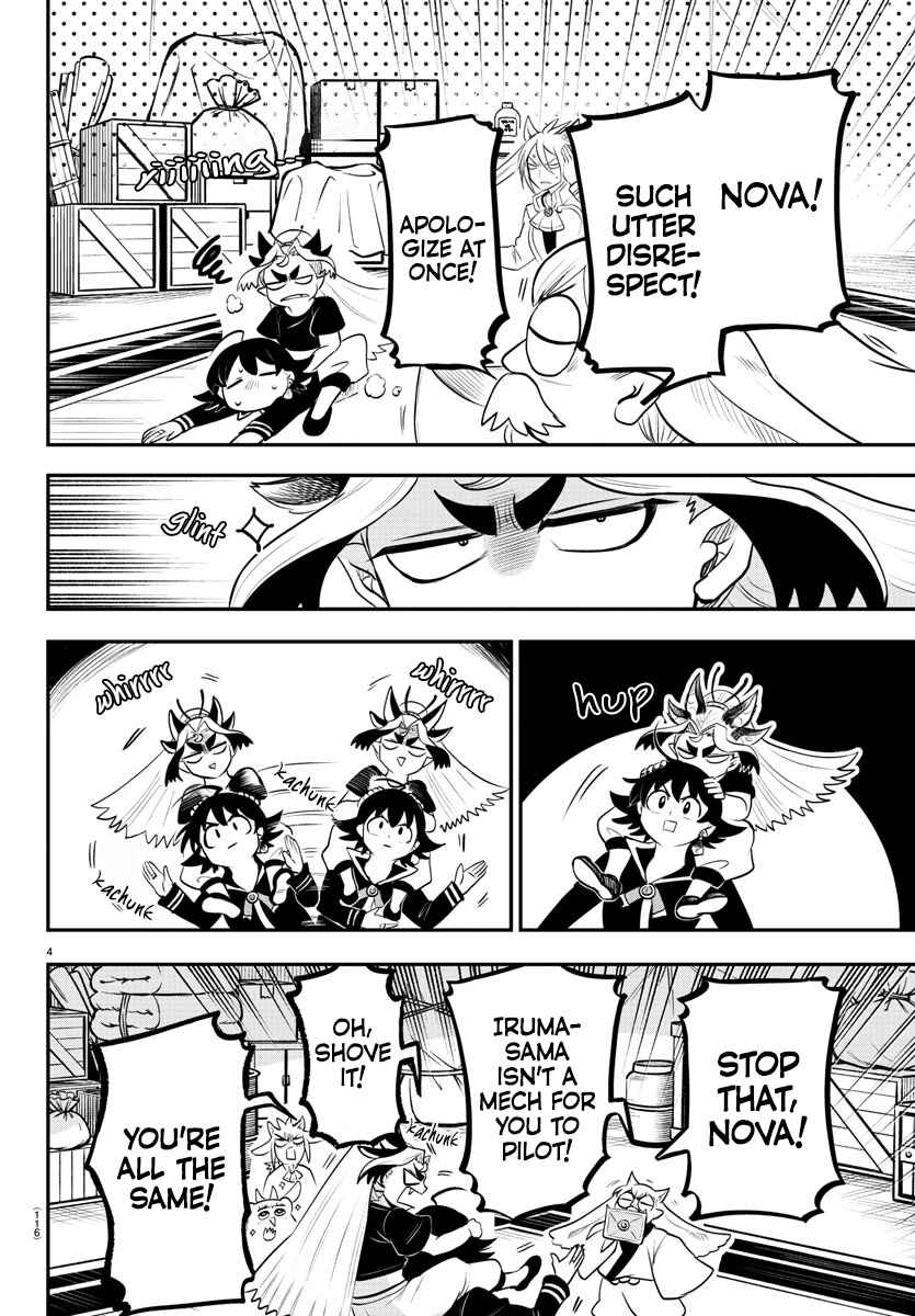 Page 4 Chapter 354 Mairimashita! Iruma-kun