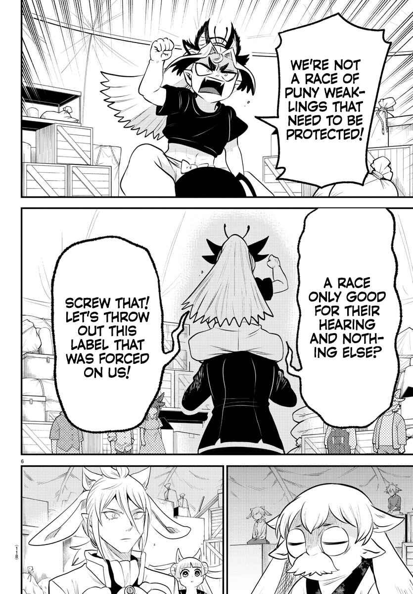 Page 6 Chapter 354 Mairimashita! Iruma-kun