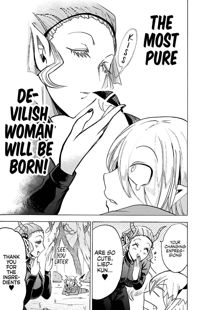 Page 16 Chapter 108 Mairimashita! Iruma-kun
