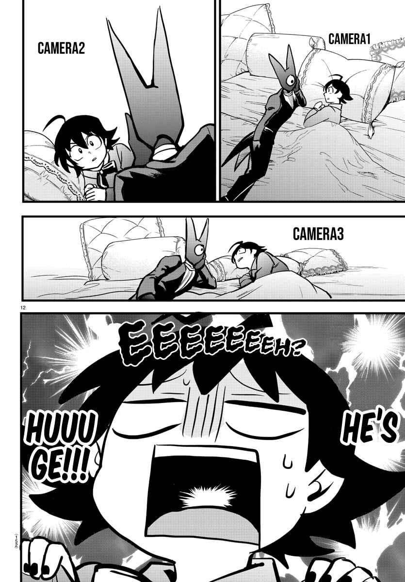 Page 11 Chapter 175 Mairimashita! Iruma-kun