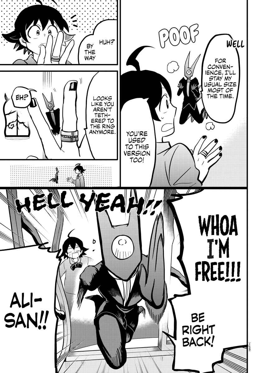 Page 18 Chapter 175 Mairimashita! Iruma-kun