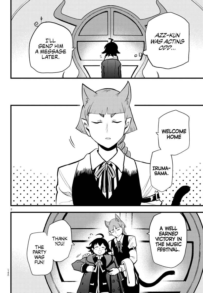 Page 2 Chapter 175 Mairimashita! Iruma-kun