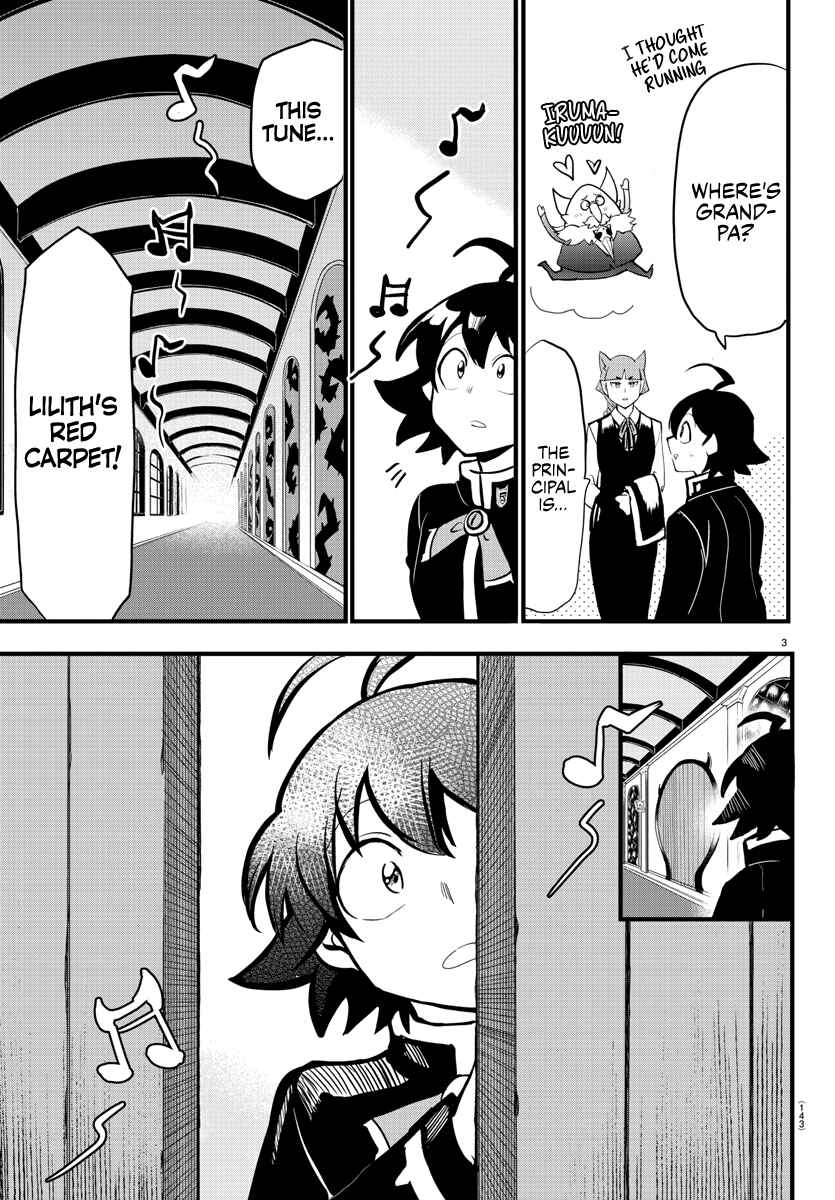 Page 3 Chapter 175 Mairimashita! Iruma-kun