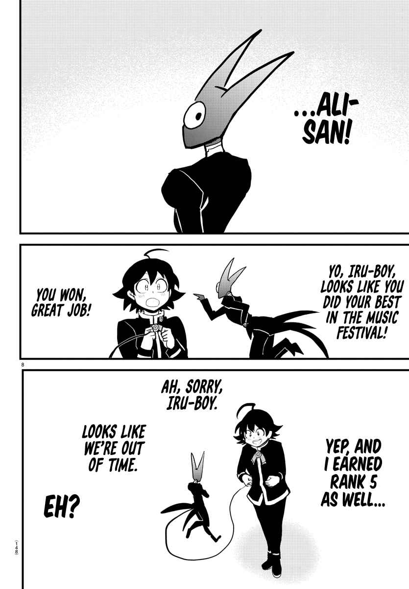 Page 8 Chapter 175 Mairimashita! Iruma-kun