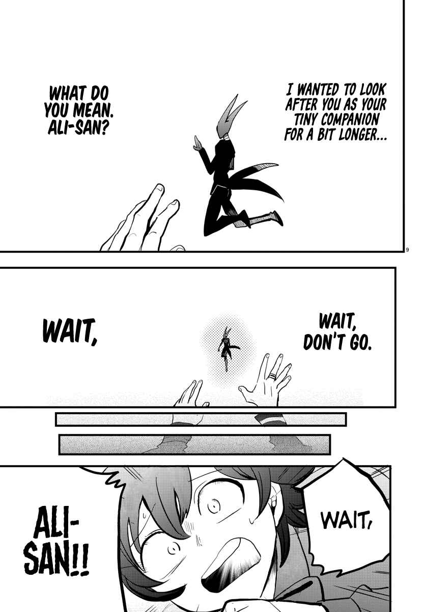 Page 9 Chapter 175 Mairimashita! Iruma-kun