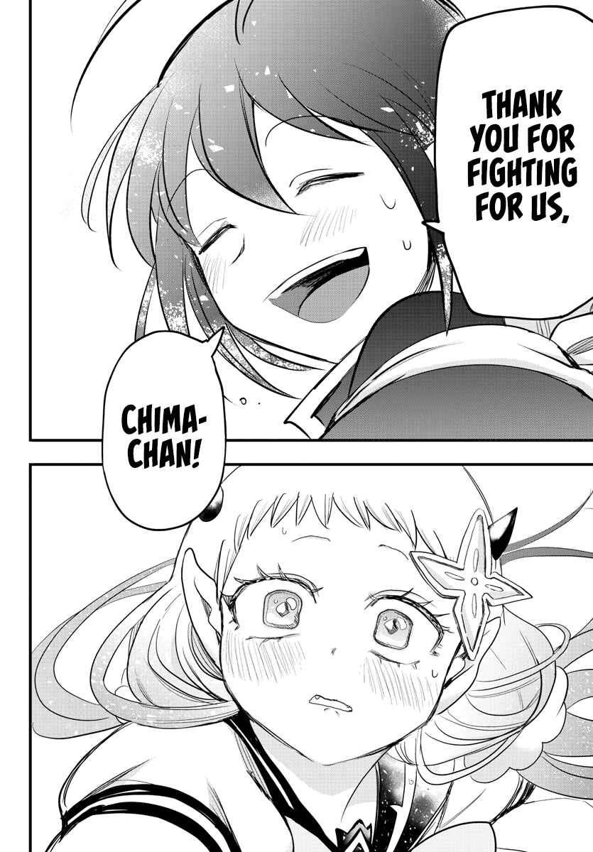 Page 10 Chapter 231 Mairimashita! Iruma-kun