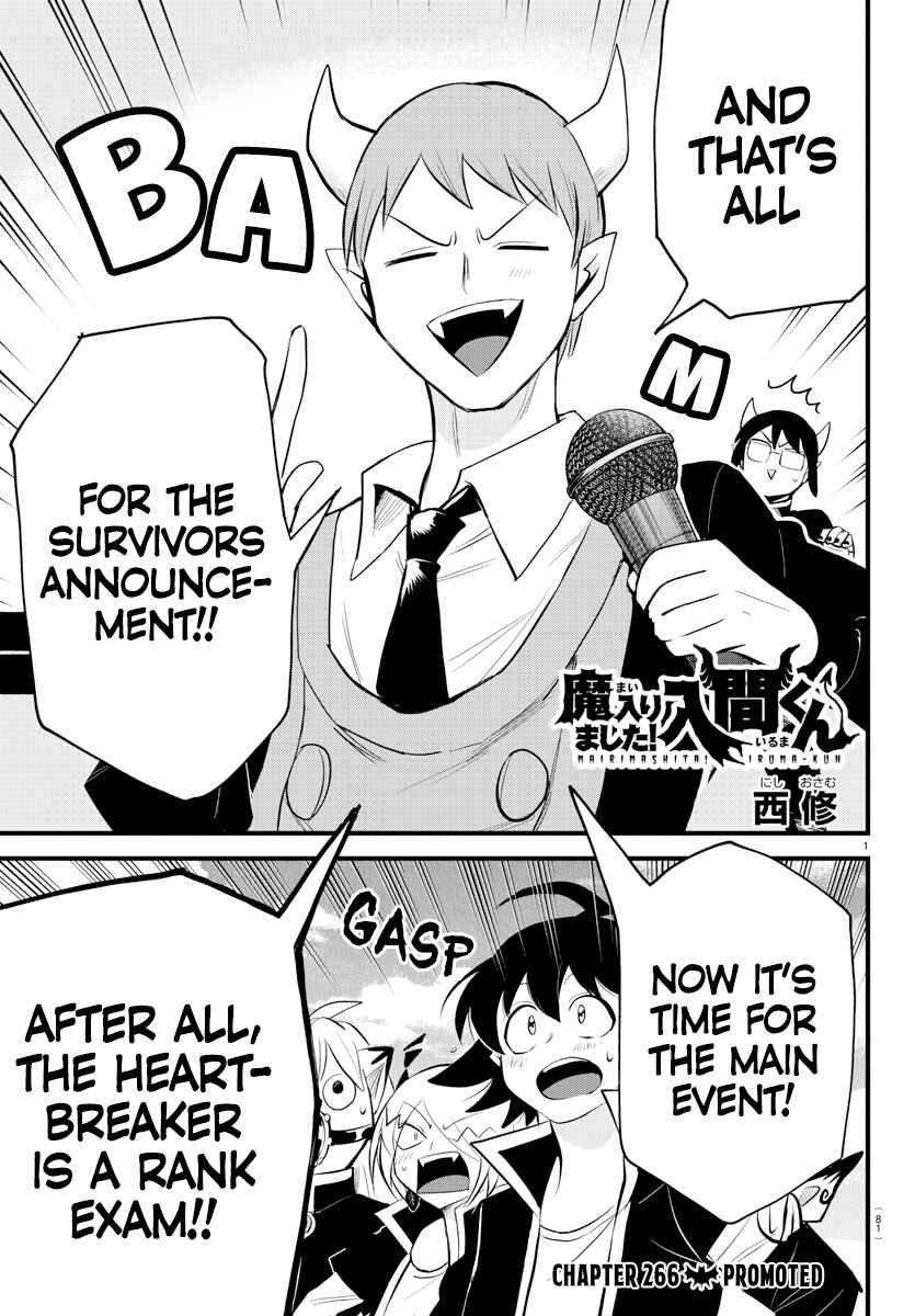 Page 1 Chapter 266 Mairimashita! Iruma-kun