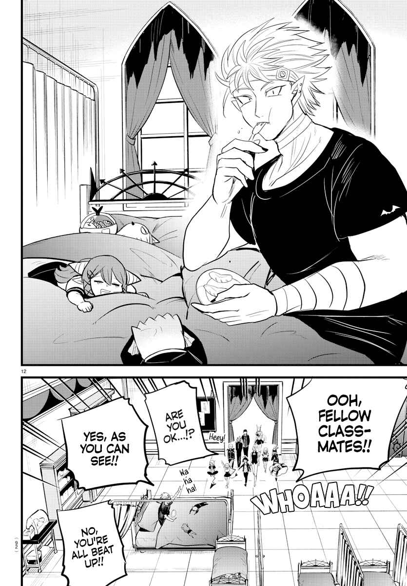 Page 12 Chapter 266 Mairimashita! Iruma-kun