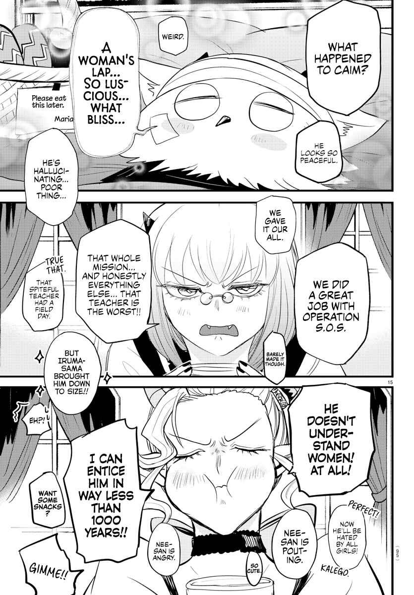 Page 15 Chapter 266 Mairimashita! Iruma-kun