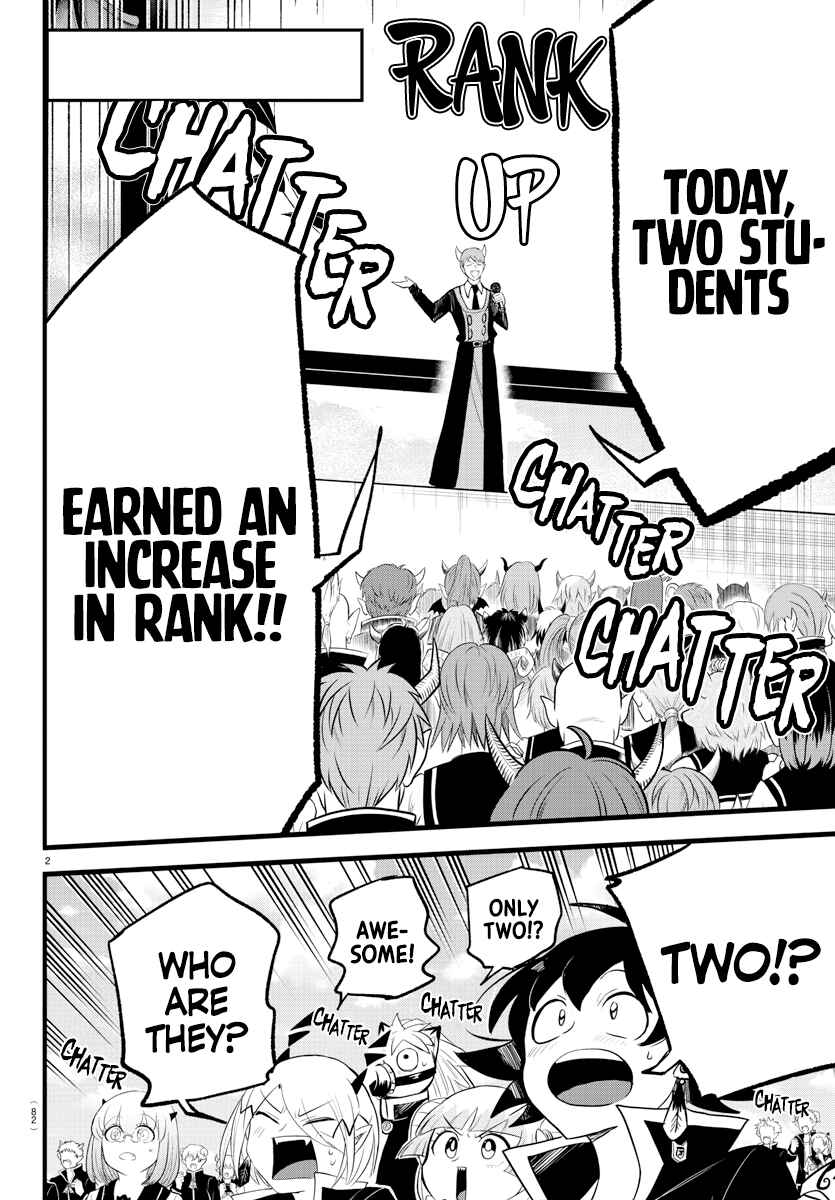 Page 2 Chapter 266 Mairimashita! Iruma-kun