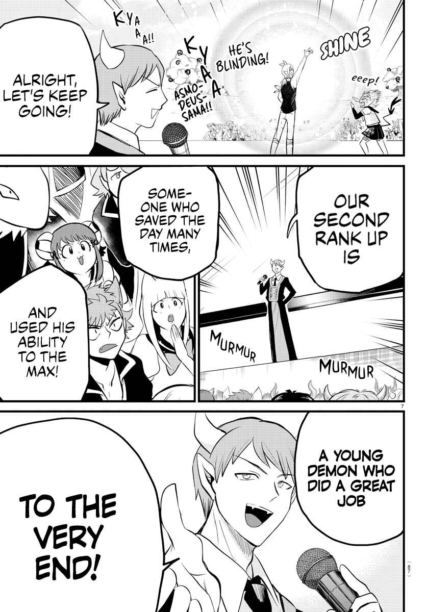 Page 7 Chapter 266 Mairimashita! Iruma-kun