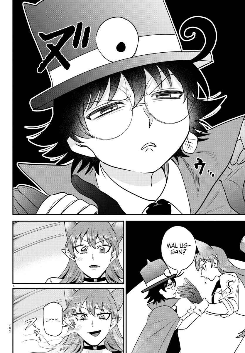 Page 4 Chapter 403 Mairimashita! Iruma-kun