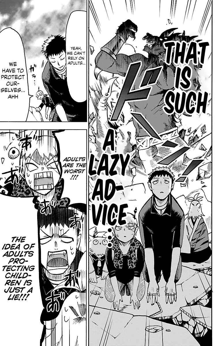 Page 11 Chapter 76 Mairimashita! Iruma-kun