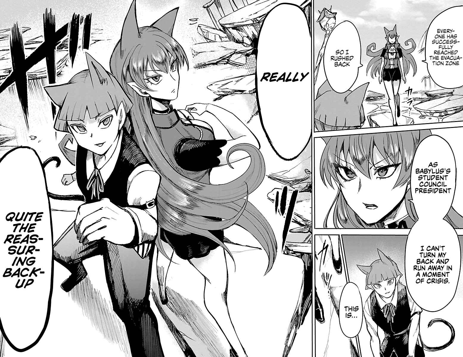 Page 18 Chapter 76 Mairimashita! Iruma-kun