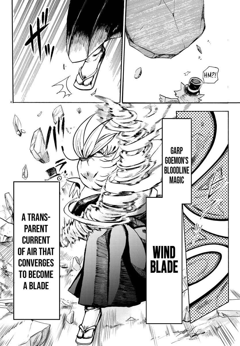 Page 4 Chapter 76 Mairimashita! Iruma-kun