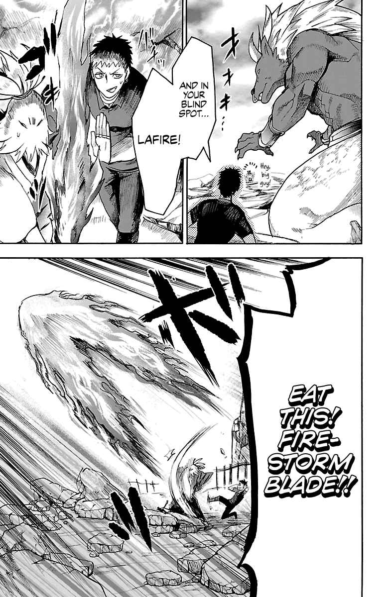 Page 7 Chapter 76 Mairimashita! Iruma-kun