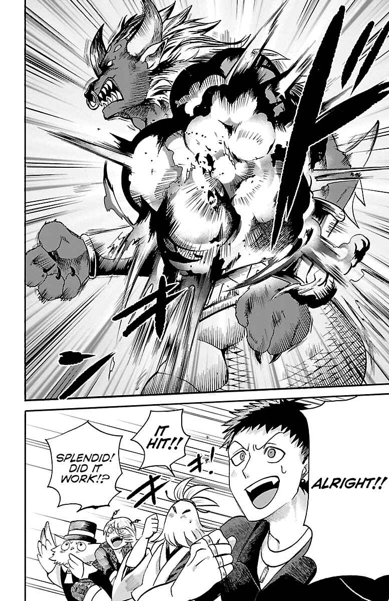 Page 8 Chapter 76 Mairimashita! Iruma-kun