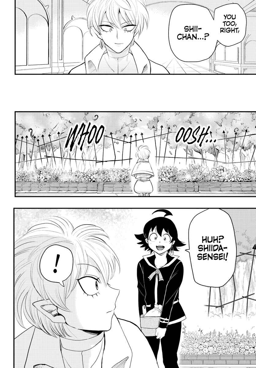 Page 12 Chapter 222 Mairimashita! Iruma-kun