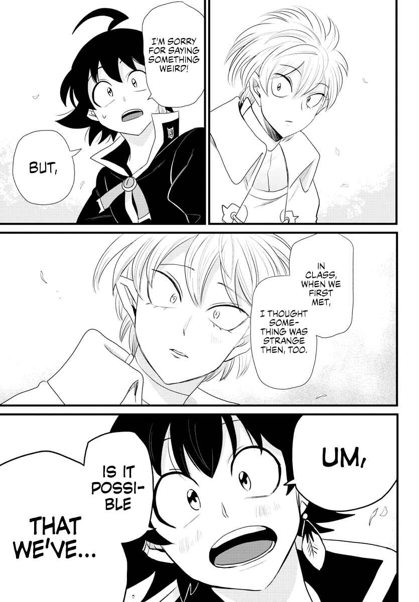 Page 15 Chapter 222 Mairimashita! Iruma-kun
