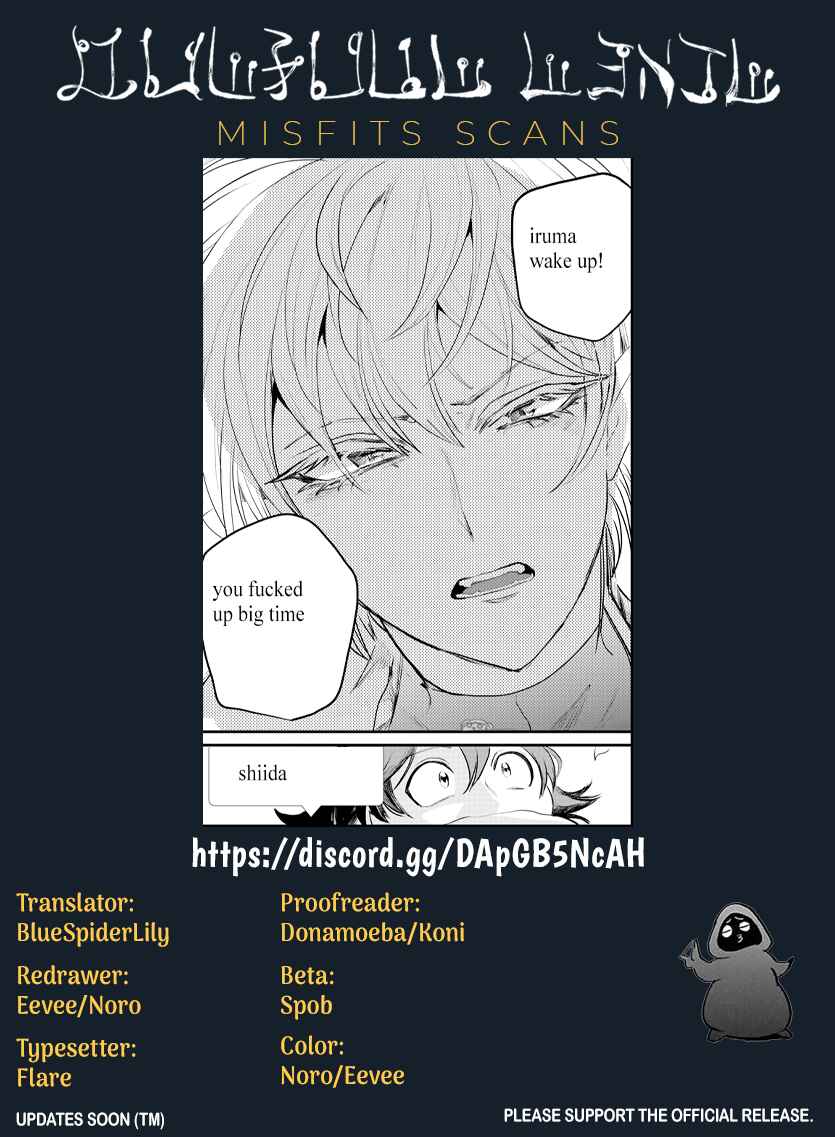 Page 22 Chapter 222 Mairimashita! Iruma-kun